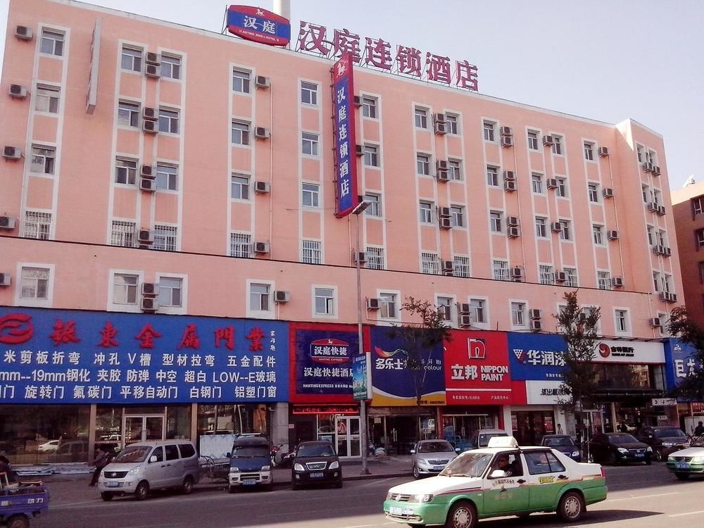 Hanting Hotel Jilin Jilin Main Street Екстер'єр фото