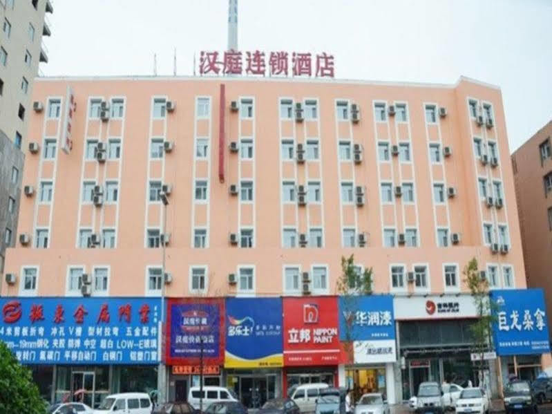 Hanting Hotel Jilin Jilin Main Street Екстер'єр фото